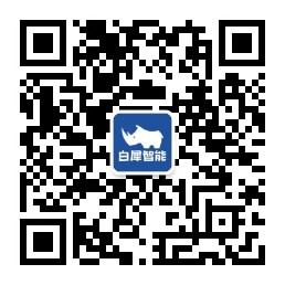 微信公众号